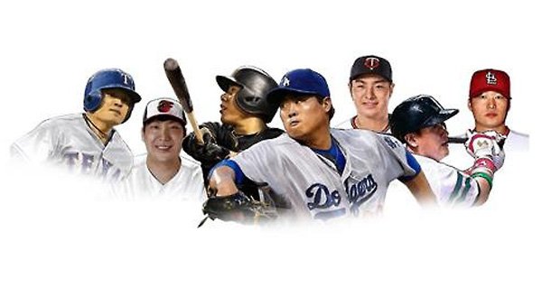 MLB 리그 한국선수